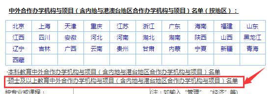 kW(xu)Tʿ