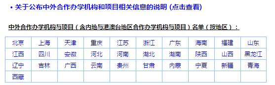 kW(xu)Tʿ