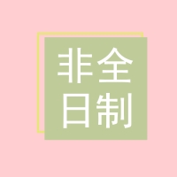 ȫо(yn)M(jn)ʲô̶ȣ