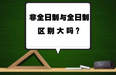 ȫоcȫо^(q)e?