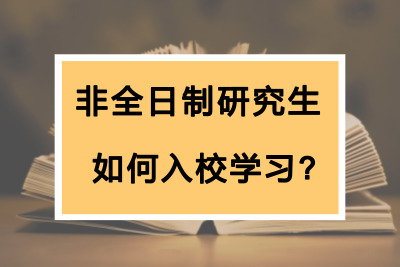 ȫоУW?