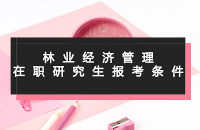 ֘I(y)(jng)(j)о󿼗l.jpg