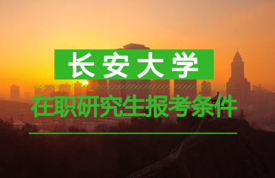 L(zhng)W(xu)(bo)l.jpg