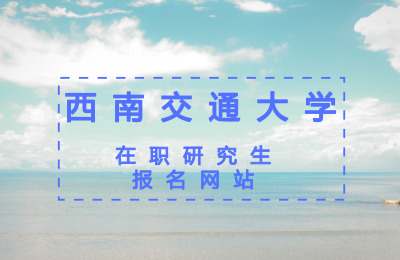 ϽͨWW(wng)վ.jpg
