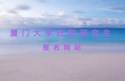 BTW(xu)W(wng)վ.jpg