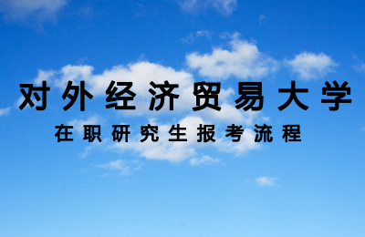 ⽛(jng)Q(mo)״W(xu).jpg