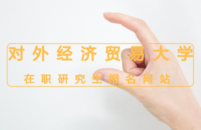 ⽛(jng)(j)Q(mo)״W(xu)(bo)W(wng)վ.jpg