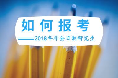 2018ȫоô