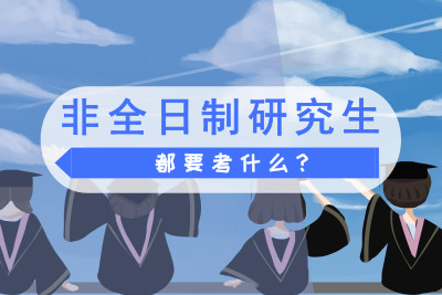 ȫоҪʲô