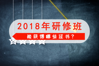 2018ްܫ@ЩC
