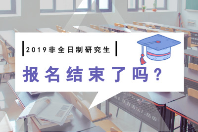2019ȫоYˆ᣿