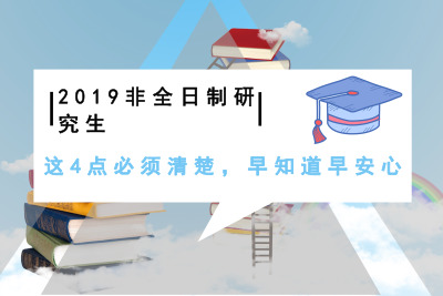 2019ȫо@4c