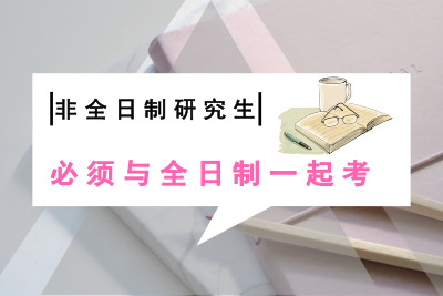 ȫоcȫһ𿼣