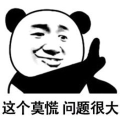 8.6.GIF