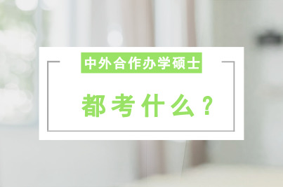 kW(xu)Tʿʲô