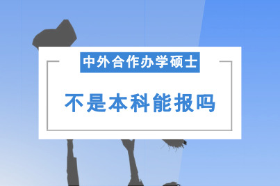 kW(xu)TʿǱ܈(bo)᣿