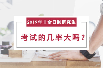 2019ȫоԇͨ^Ďʴ᣿