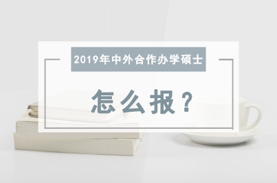 2019kWTʿô