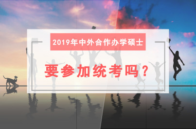 2019kWTʿҪӽy᣿
