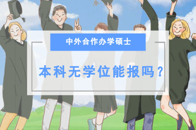 kW(xu)TʿƟoW(xu)λ܈(bo)᣿
