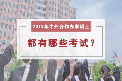 2019kWTʿЩԇ