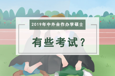 2019kWTʿЩԇ
