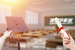 沈陽醫(yī)學院在職研究生含金量