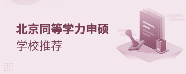 ͬȌW(xu)TW(xu)У]