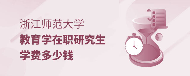 㽭W(xu)W(xu)оW(xu)M(fi)X