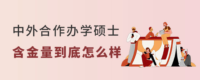 kW(xu)Tʿ