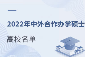 2022kWTʿУ