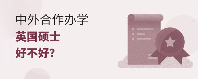 kW(xu)Ӣ(gu)Tʿ