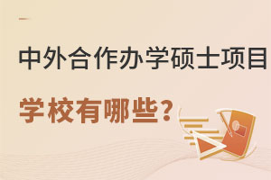 kW(xu)Tʿ(xing)ĿW(xu)УЩ