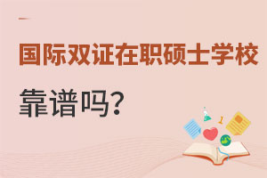 HpCTʿW(xu)УV᣿