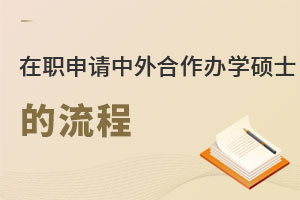 Ո(qng)kW(xu)Tʿ