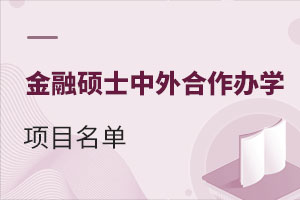 ڴTʿkW(xu)(xing)Ŀ