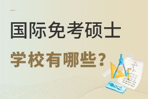 H⿼TʿW(xu)УЩ