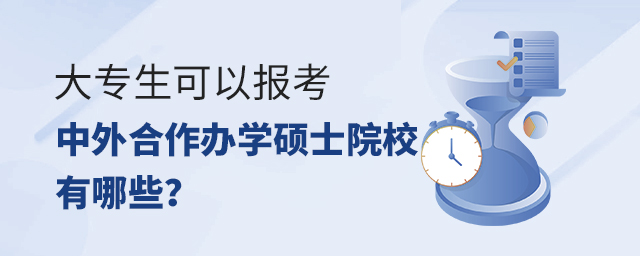 (zhun)Ԉ(bo)kW(xu)TʿԺУЩ