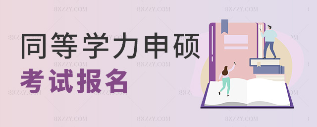 ͬȌW(xu)TԇΈ(bo).jpg