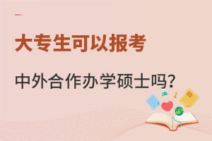 ԈkWTʿ᣿