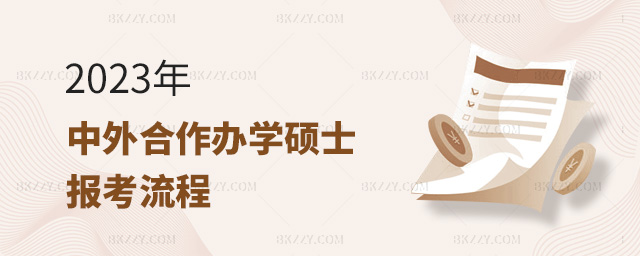 2025kW(xu)Tʿ(bo)Ԕ
