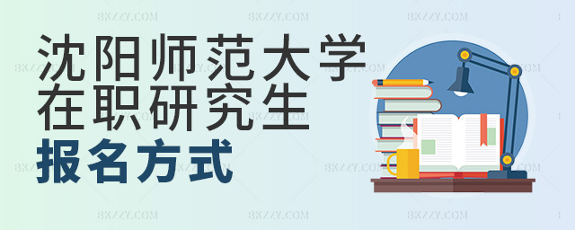 ꖎW(xu)оЩʽ