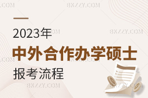 2025kW(xu)Tʿ(bo)f(shu)