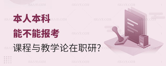 ˱ƈ(bo)nčW(xu)Փо,˱ܲ܈(bo)nčW(xu)Փо,nčW(xu)Փо
