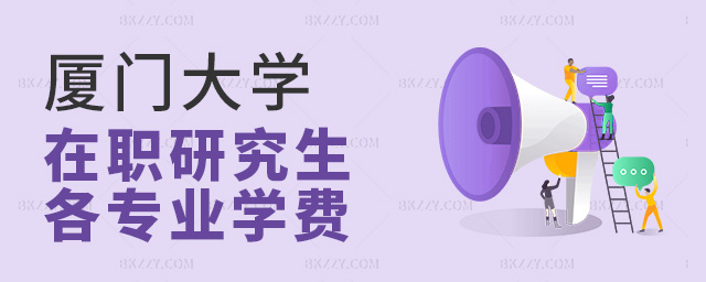 2025BTW(xu)оI(y)W(xu)M(fi)x width =