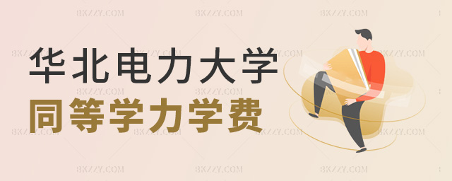 AW(xu)оͬȌW(xu)(zhun)I(y)W(xu)M(fi)Ƕ٣ width =