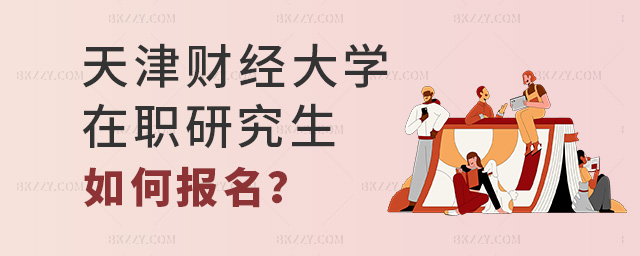 ؔ(ci)(jng)W(xu)оΈ(bo)