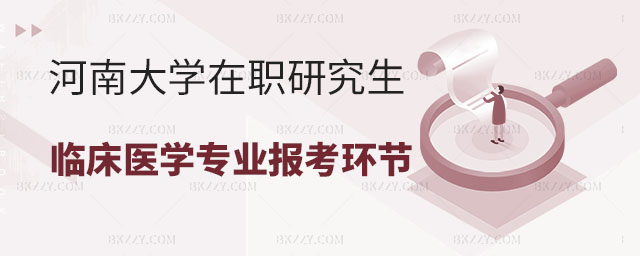 (bo)ϴW(xu)оh(hun)(ji),(bo)ϴW(xu)оRt(y)W(xu)I(y)h(hun)(ji),(bo)ϴW(xu)оRt(y)W(xu)I(y)
