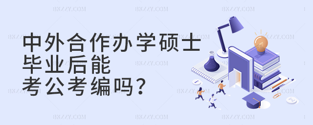 kW(xu)TʿI(y)ܿ