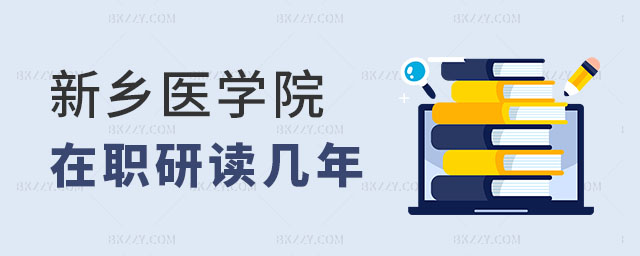 l(xing)t(y)W(xu)Ժоx,l(xing)t(y)W(xu)ԺоW(xu),l(xing)t(y)W(xu)ԺоW(xu)(x)r(sh)g